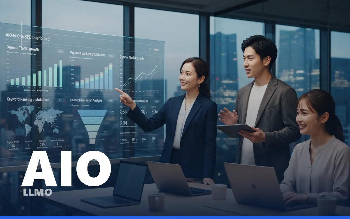 AI検索最適化（AIO・LLMO）の記事カテゴリ